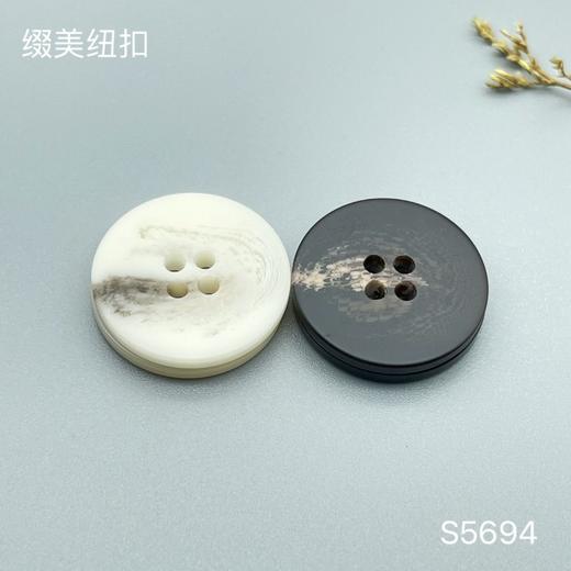 S5694(整包购买) 商品图0