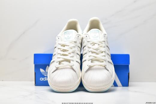 阿迪达斯Adidas Originals Superstar三叶草贝壳头经典休闲运动板鞋HR0469男女鞋 商品图7