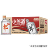 【福利】郎酒 小郎酒 45度 100ml*24瓶（新老包装随机发货） 商品缩略图1