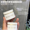 韩国秘密时代气垫（送卸妆膏小样） 商品缩略图1