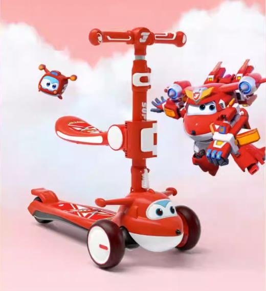 超级飞侠三合一 儿童滑板车20688/20699    ZJ 商品图10