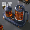 迈卡罗 （MACAIIROOS）多功能养生壶套装 智能触控精煮电热水壶 恒温壶 双钦同享MC-YS06B 商品缩略图1