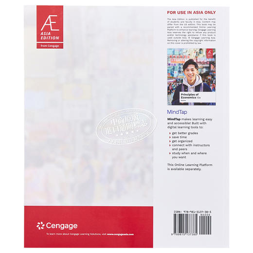 曼昆 经济学原理（第10版）英文原版 AE Principles of Economics 10th Edition 格里高利曼昆 经济学原理 宏观经济学 投资理财 商品图1