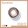 SUNNY GIRL 奶冻棕 半年抛 两片 14.5mm 参考着色 13.9mm 基弧 8.6 含水 38% 新锐国货 商品缩略图5