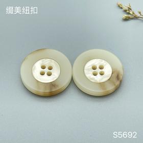 S5692(整包购买)