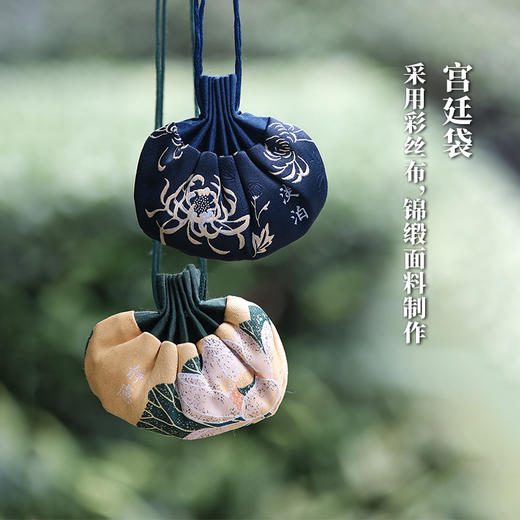 【香包】祛味辟疫香包儿童香包辟蚊香包（不可使用优惠券） 商品图2