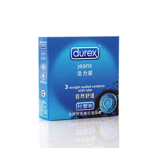 杜蕾斯活力装天然胶乳橡胶【3只装】 商品图1