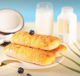 椰蓉面包 170g*2个