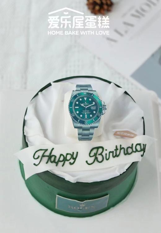 劳力士绿水鬼表盒蛋糕 商品图1