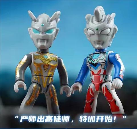 奥特曼经典款第2弹口袋积木人仔 启蒙积木 儿童玩具 商品图2