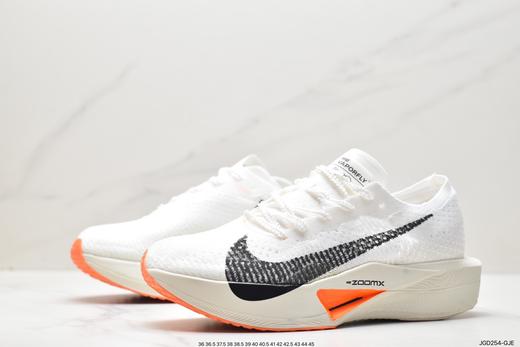 耐克Nike ZoomX Vaporfly Next% 3马拉松休闲运动跑鞋DX7957-118男女鞋 商品图3