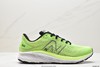 新百伦New Balance 860系列休闲运动跑鞋M860L13男鞋 商品缩略图0