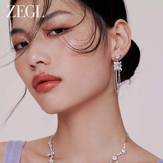 ZEGL设计师耀影星河系列流苏耳环女长款耳钉小众设计感银针耳饰品 商品图5