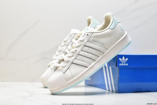 阿迪达斯Adidas Originals Superstar三叶草贝壳头经典休闲运动板鞋HR0469男女鞋 商品图6