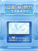 伊利中老年营养奶粉  400g/包 商品缩略图2