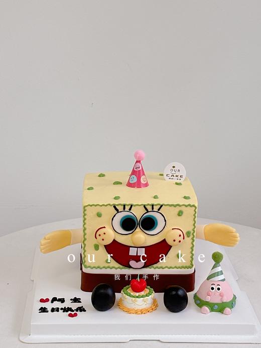 海绵宝宝立体蛋糕-低糖处理无添加 商品图7