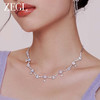 ZEGL设计师耀影星河系列星星项链女轻奢小众2023年新款爆款锁骨链 商品缩略图4