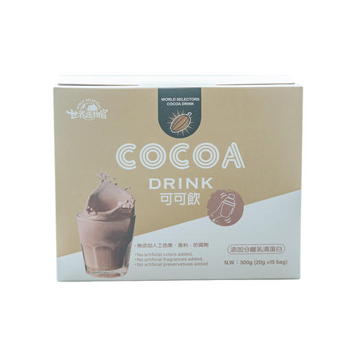 世界选物官分离乳清蛋白可可饮 运动早餐提供身体能量 20gX15包 商品图4