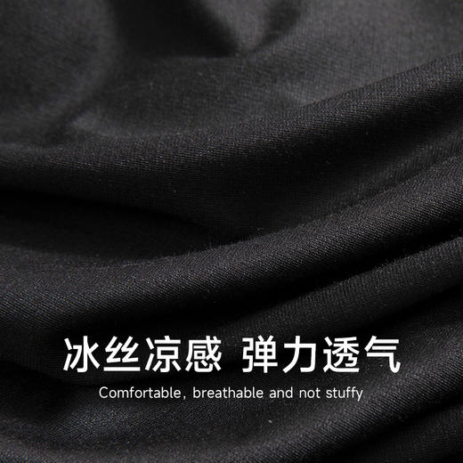 【新款DSK】大依优型大码男装天丝罗马加肥加大背心大号潮时尚款砍袖t恤 商品图1