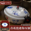 迷你小压锅 商品缩略图0