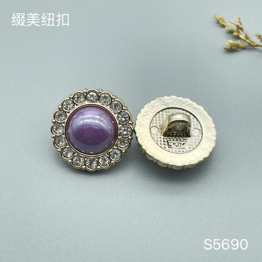 S5690(整包购买) 商品图3