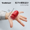 【三合一进阶螃蟹夹 学筷控笔先人一步】 TOPBRIGHT特宝儿螃蟹夹夹乐 3种夹子工具促进手指训练 提高宝宝生活自主能力 数字认知 为用筷和控笔做准备 商品缩略图6