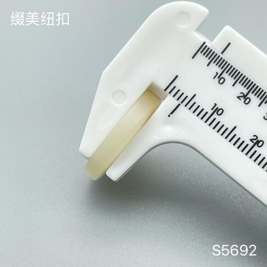 S5692(整包购买) 商品图3