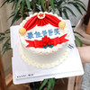 奖状翻糖丨奶油蛋糕 商品缩略图0