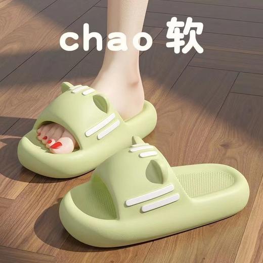 拖鞋女爆款踩屎感猫耳朵外穿防滑厚底耐磨室内家居夏季可爱拖鞋女 商品图4