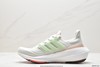 阿迪达斯Adidas Ultra Boost Light 23休闲运动跑鞋HQ6338男女鞋 商品缩略图2