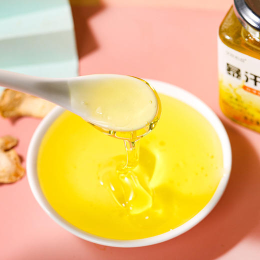 【买一送一，买二送二】懒人暴汗姜汁膏、浓缩生姜汁、浓缩姜糖冲饮茶、300g/罐 商品图4