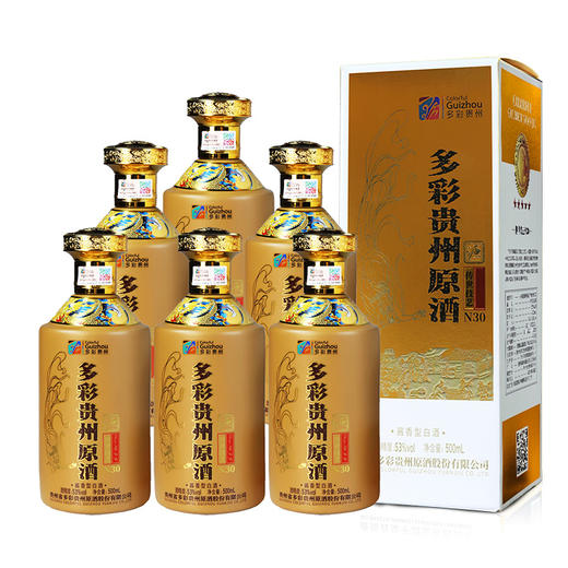 多彩贵州原酒（传世技艺）酱香型53度白酒500ml×6瓶 商品图5