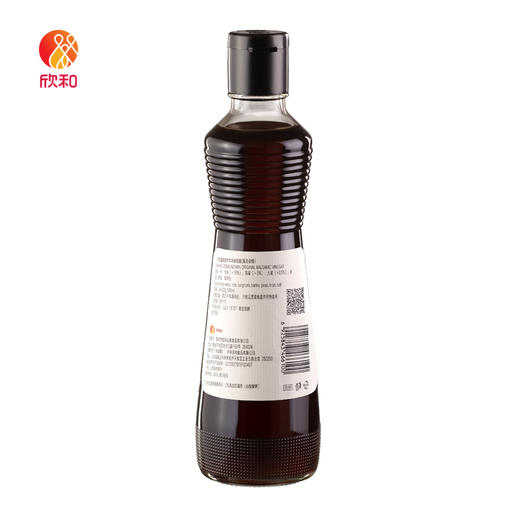 遵循自然本味香酯醋 不添加任何甜味剂，白砂糖，ling添加香酯醋；可焖、煮、溜、烧、拌、泡 商品图4