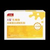 儿歌 乳糖酶*水解蛋白调制乳粉6000 商品缩略图0