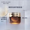 【全球购 】ESTEE LAUDER雅诗兰黛眼霜正装15ml{赠眼霜5ml*4}·双11现货速达 商品缩略图1