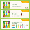 SmartGames 小龟逻辑棋 磁力系列 5岁-成人 商品缩略图4