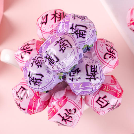 【送给心上人！网红花束少女心 水果味棒棒糖果】果味清新浓浓的水果味道，甜蜜不腻人每一只独立包装设计，方便干净又卫生，一口甜到心间，六一情人节送女生礼物零食七夕情人节健康 商品图3