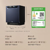 海尔（Haier）15套洗碗机嵌入式W600家用【EYBW15328JLU1】 商品缩略图8