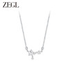ZEGL设计师满天星系列项链女轻奢小众设计感高级甜美风锁骨链配饰 商品缩略图0