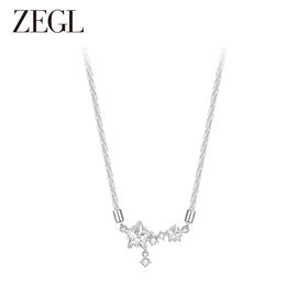 ZEGL设计师满天星系列项链女轻奢小众设计感高级甜美风锁骨链配饰