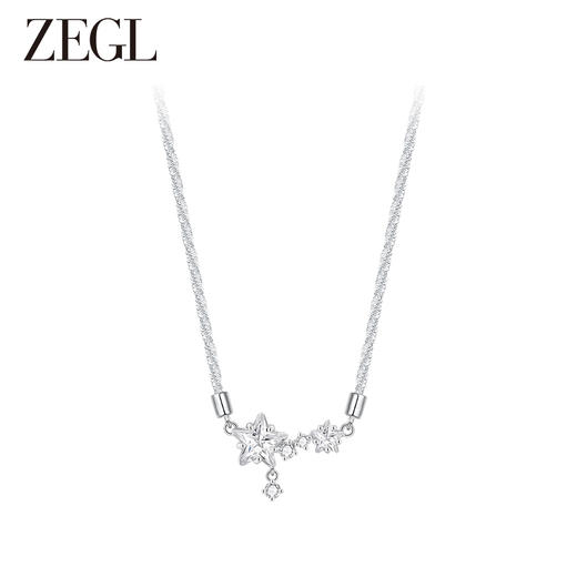 ZEGL设计师满天星系列项链女轻奢小众设计感高级甜美风锁骨链配饰 商品图0