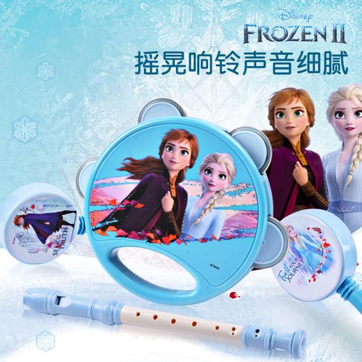 【积分兑换】贝芬乐欢乐乐器玩具JXT66309（冰雪奇缘系列乐器组合） 商品图2