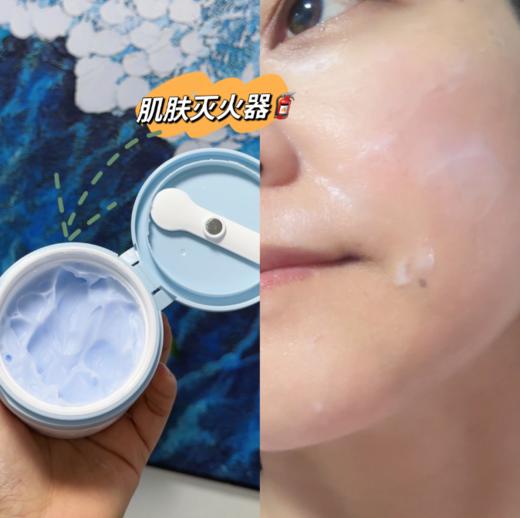 TOPC B5益生元冰砂霜110g/罐   上脸自带冰凉清爽感，一抹降温，舒缓红肿 有效补水保湿，深层滋养肌肤，趁活动备起来！（临期：27年5月到期） 商品图4