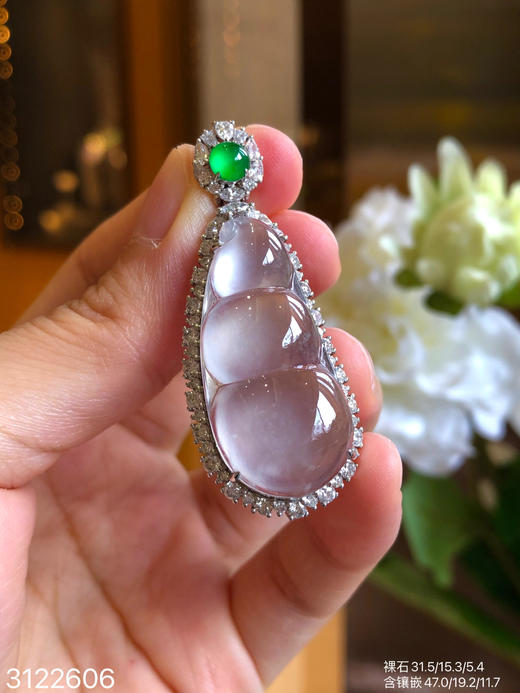 玻璃福豆吊坠 93999【3122606】 商品图1