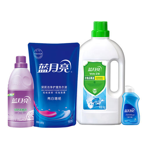 蓝月亮定制套装L02 商品图3