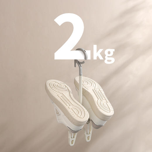 FaSoLa 家用多功能防风双钩阳台晒鞋架挂鞋子的晾鞋架可旋转收纳创意神器 商品图0