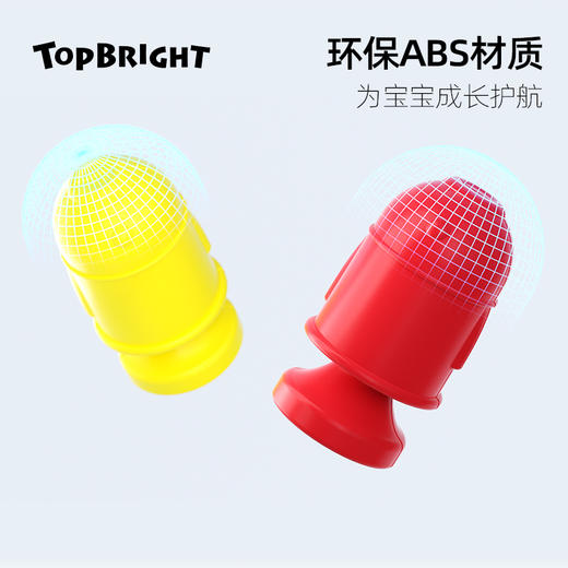 【三合一进阶螃蟹夹 学筷控笔先人一步】 TOPBRIGHT特宝儿螃蟹夹夹乐 3种夹子工具促进手指训练 提高宝宝生活自主能力 数字认知 为用筷和控笔做准备 商品图5