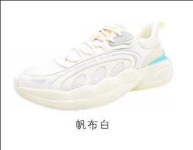 匹克态极凌空休闲鞋男女2023夏防滑耐磨运动鞋 ET32558E&ET32557E