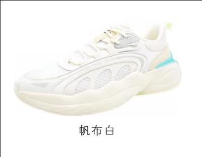 匹克态极凌空休闲鞋男女2023夏防滑耐磨运动鞋 ET32558E&ET32557E 商品图0