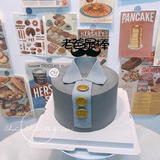 男神领结| 昔果 商品图0